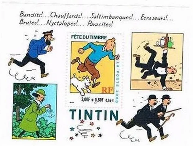 HOJA BLOQUE TINTÍN SELLOS FRANCIA HERGÉ SELLO CORREOS