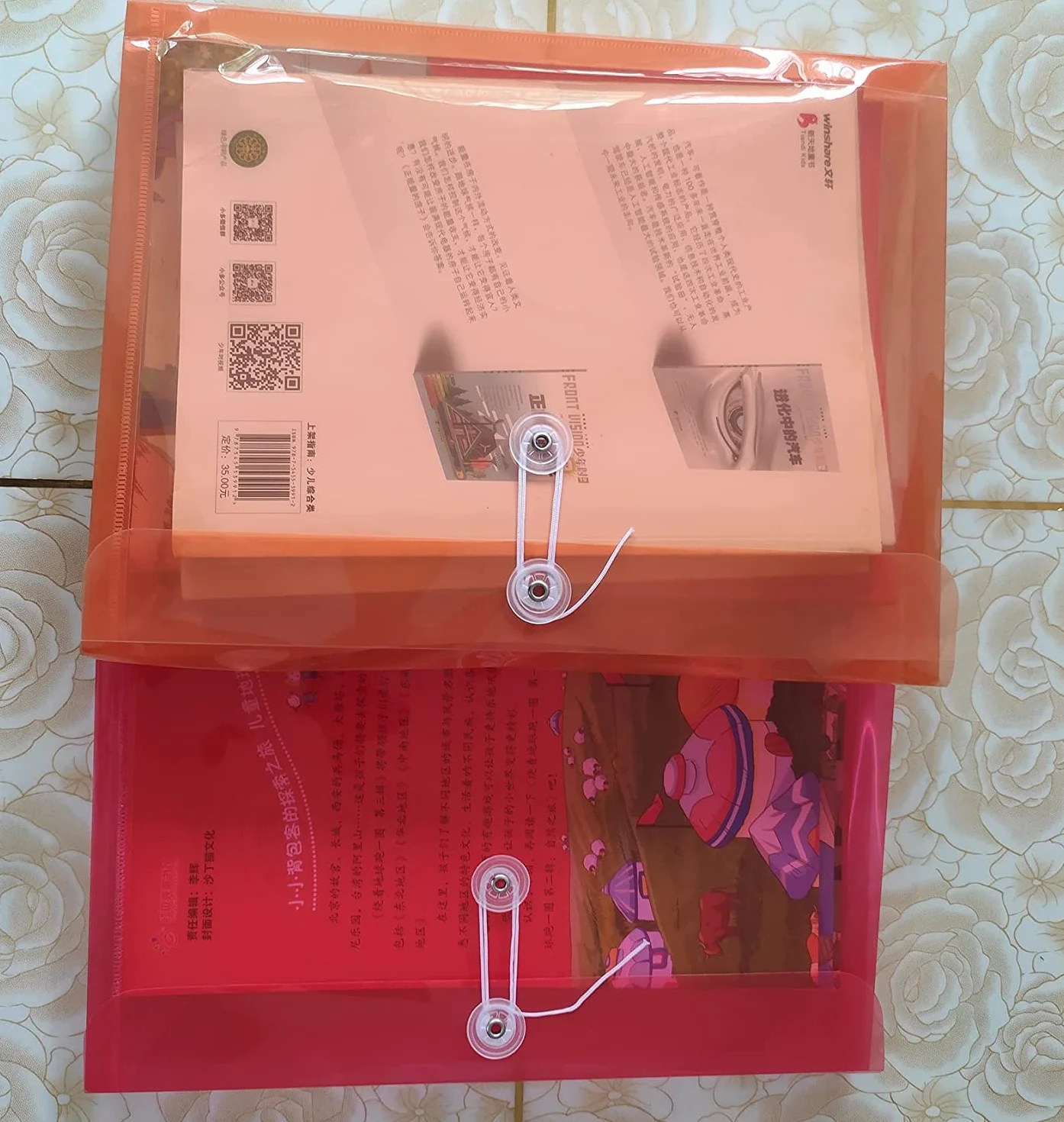 Sobre de cuerda de polietileno tamaño carta con refuerzo expandible, reutilizables, transparente, 12 paquetes