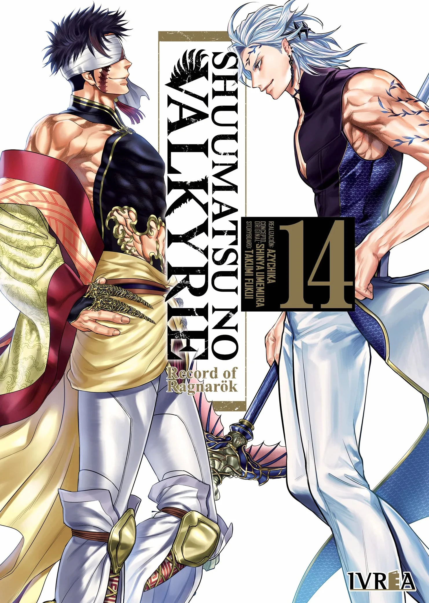 Record Of Ragnarok 14 Manga Seinen