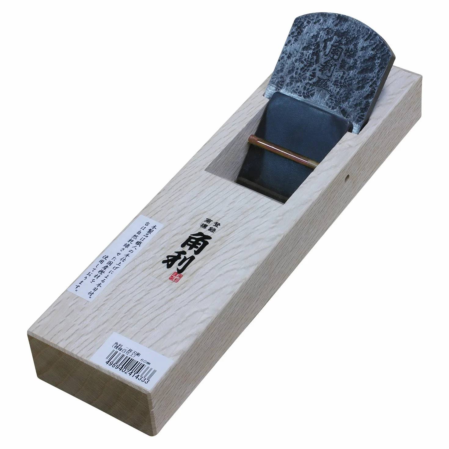 KAKURI 41433 Cepillo de Doble Hoja, Acabado Blanco, Ancho de la Hoja 2.4 pulgadas (60 mm), Cana, Cepilladora, Bricolaje, Herramienta de Carpintería, Madera, Acabado de Superficies, Procesamiento