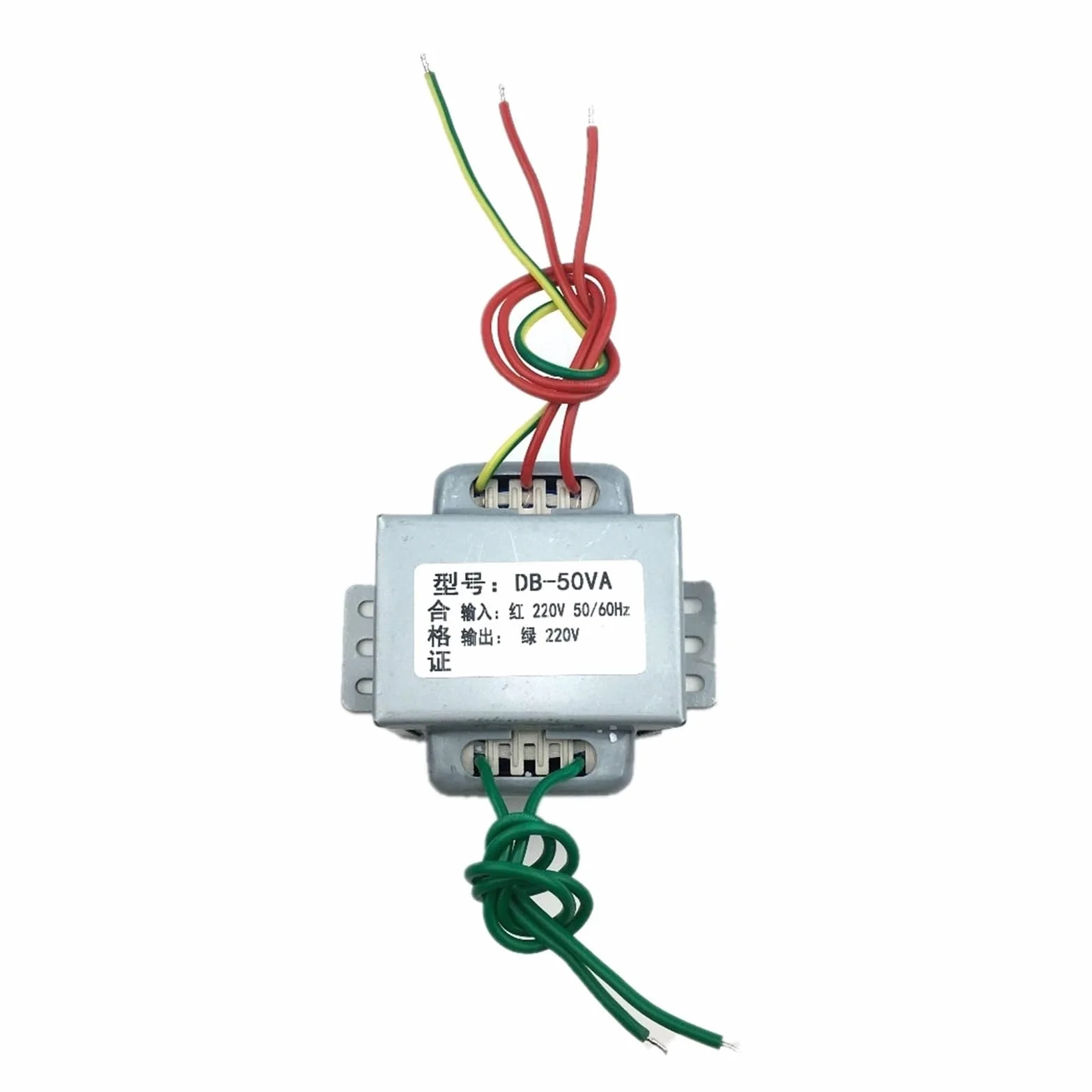 Transformador de Potencia Transformador de Aislamiento EI66 DB-50VA 50W 220V a 220V 1:1 Aislamiento de Seguridad Anti-interferencia
