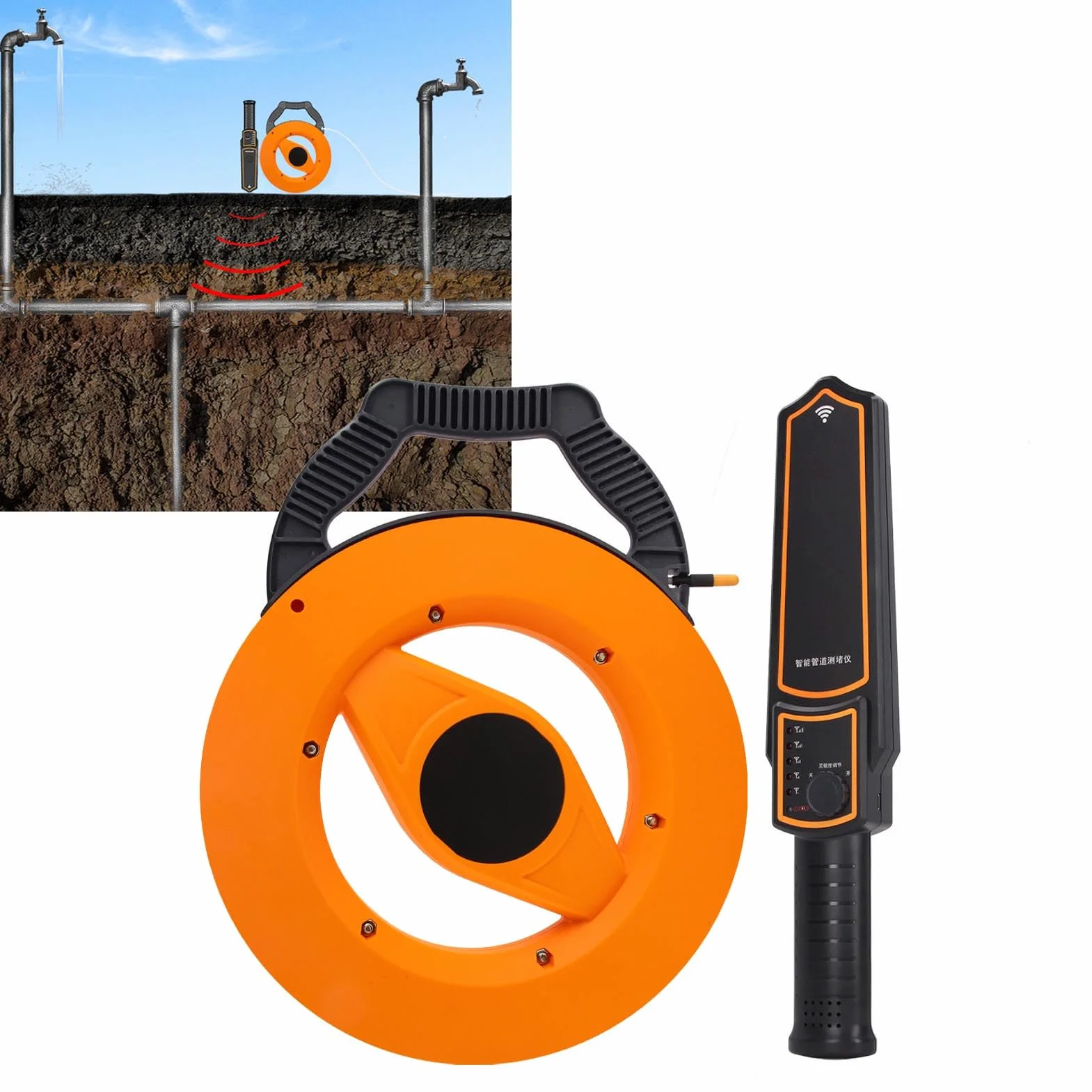 Localizador de Tuberías de Agua, Escáner de Bloqueo de Tuberías de 30M Detector de Tuberias PVC Metal con Sonda Impermeable