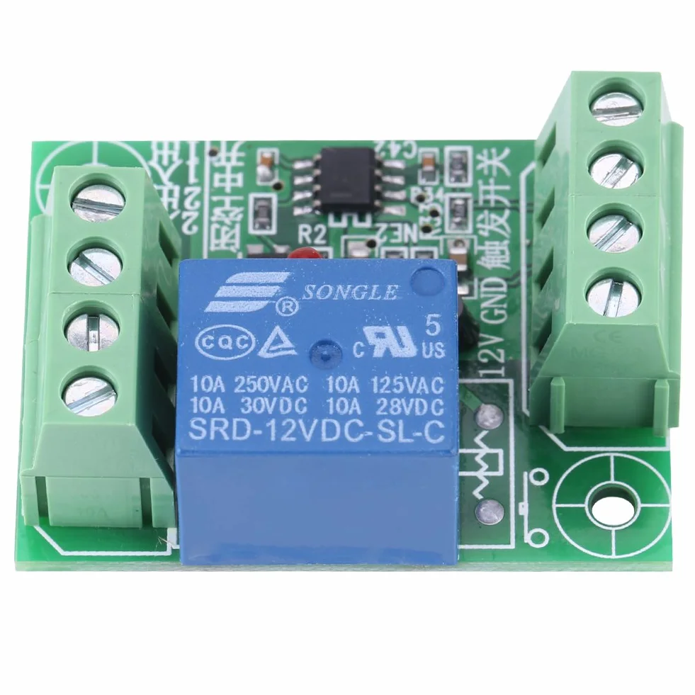Akozon Módulo de control de relé interruptor biestable de circuito Relé biestable 12V biestable de un solo canal de CC de 12V