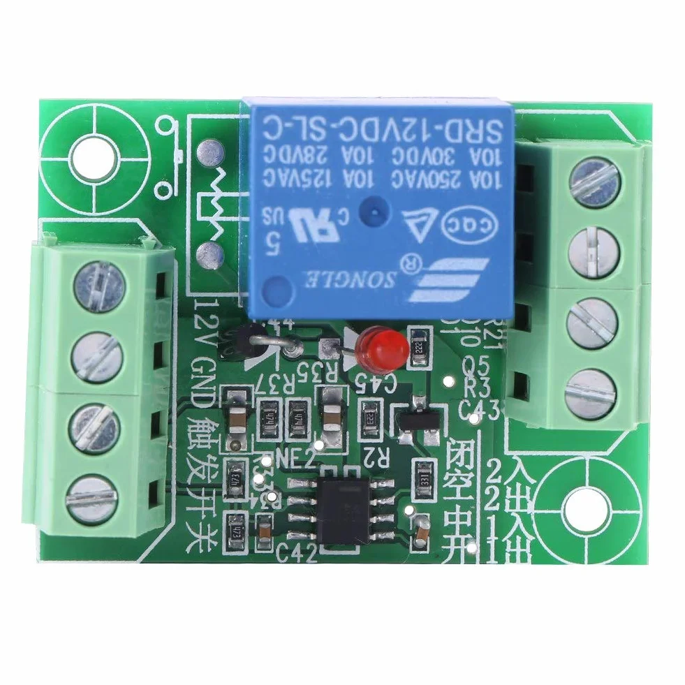 Akozon Módulo de control de relé interruptor biestable de circuito Relé biestable 12V biestable de un solo canal de CC de 12V
