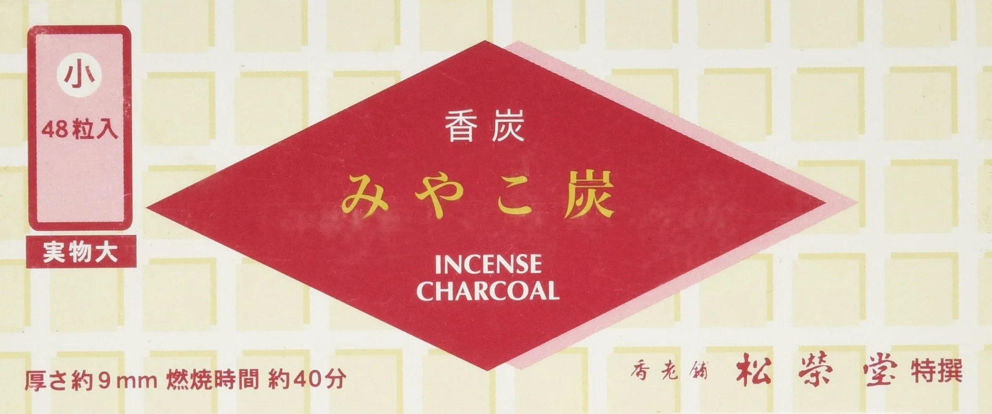 Miyako Sumi Shoyeido – cuadrado gris () – 48 piezas caja