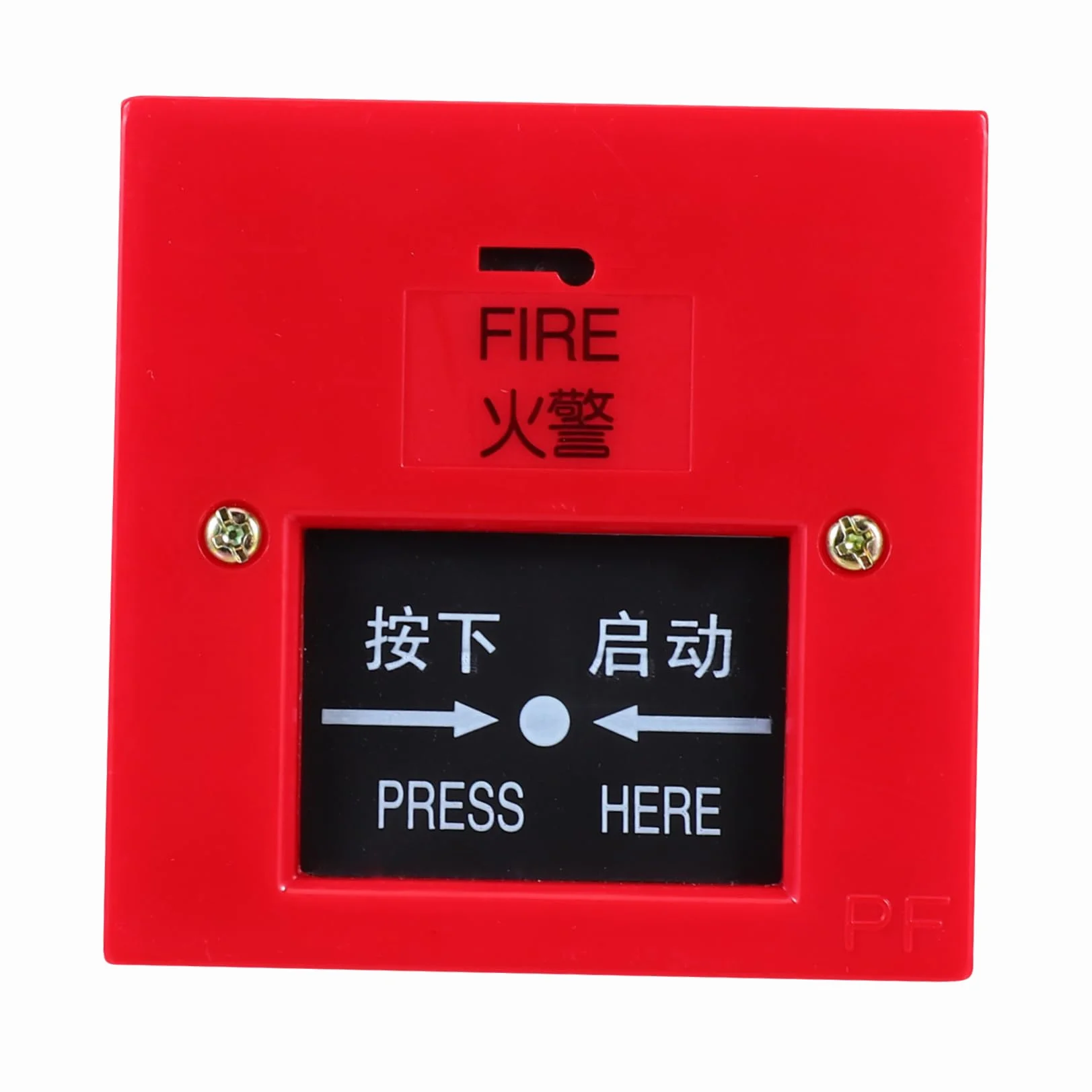 SHINEOFI Interruptor de Rociadores contra Incendios Rojo, Botón de Alarma Manual Reiniciable de Plástico para Sistema de Protección contra Incendios en Emergencias