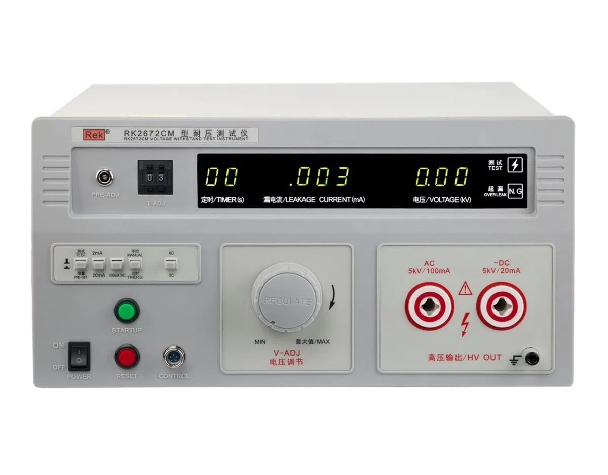 Rk2672cm Probador de presión escritorio digital AC 100 MA DC 2 0 5KV voltaje, protección desglose probador HIPOT ~ 5kV (AC/DC),Alta precisión