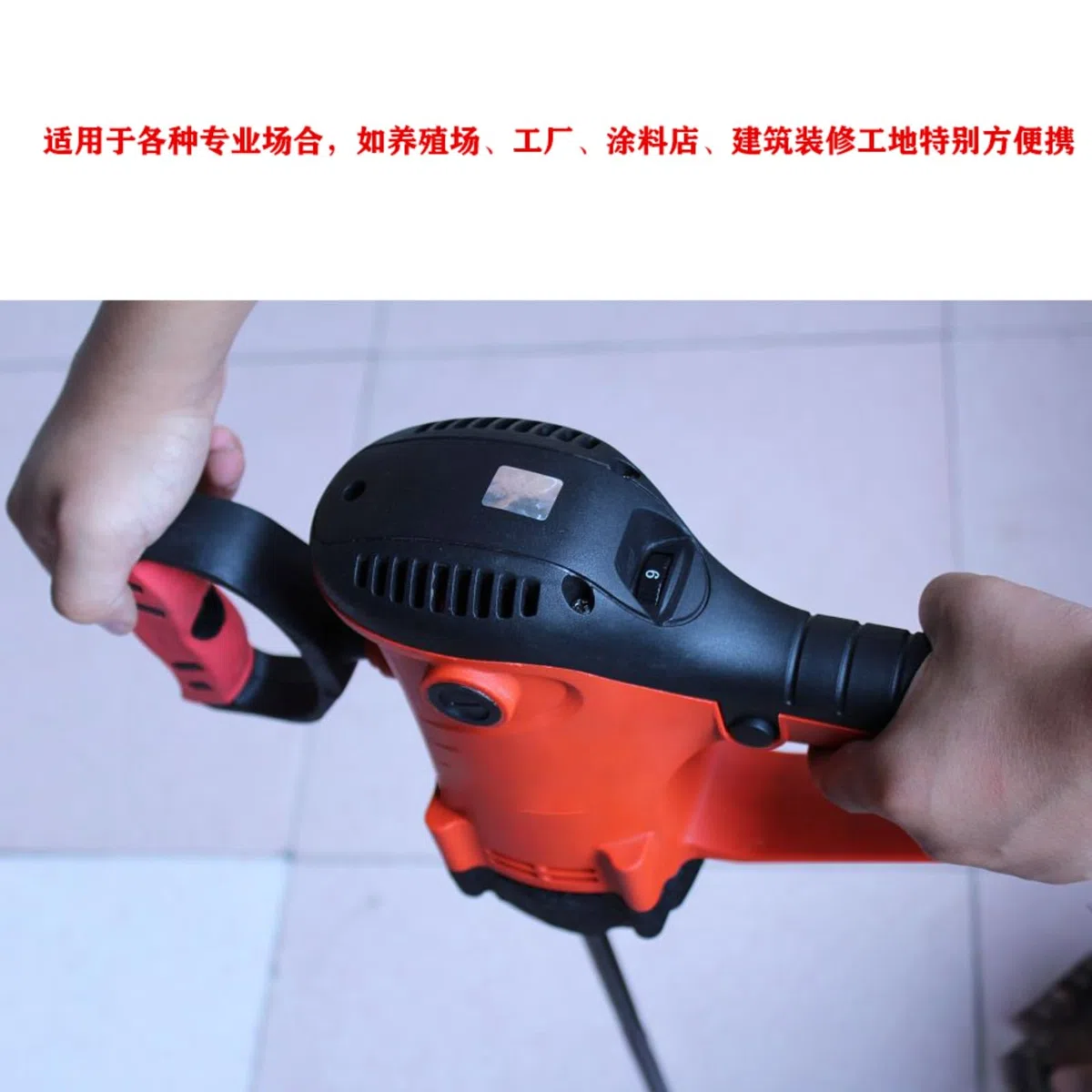 Mezcladora eléctrica Industrial de Velocidad Variable para Masilla, Polvo, Productos químicos, recubrimientos, Cemento y Pintura, 220 V.