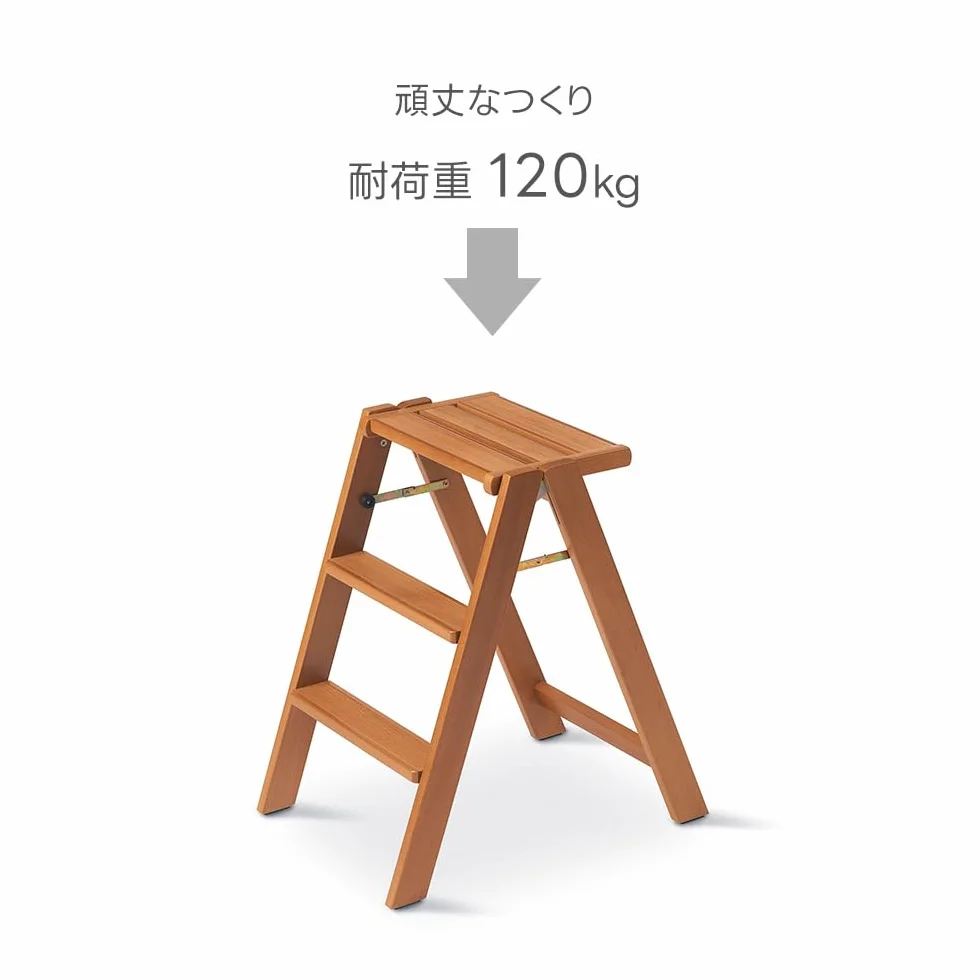 70 OSIMO Taburete/Escalera En Madera