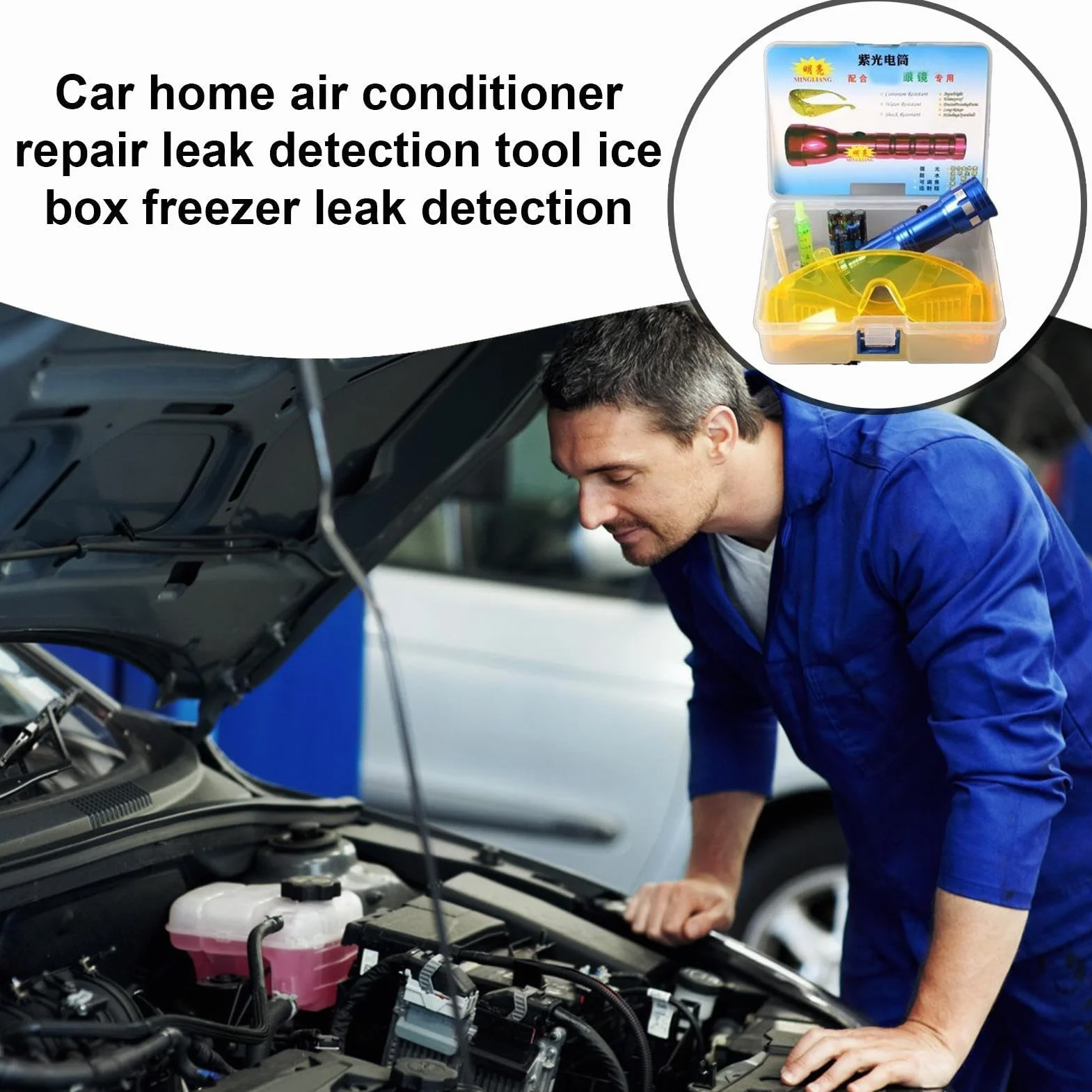 Kit Detector De Fugas para Aire Acondicionado | Linterna para Pruebas de Fugas en Aire Acondicionado - Tester Multiusos Eficiente para Fugas En Coches Congeladores Electrodomésticos