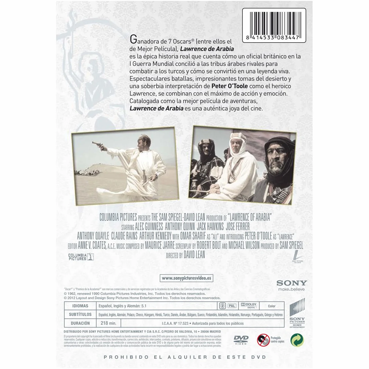 Lawrence De Arabia [DVD]