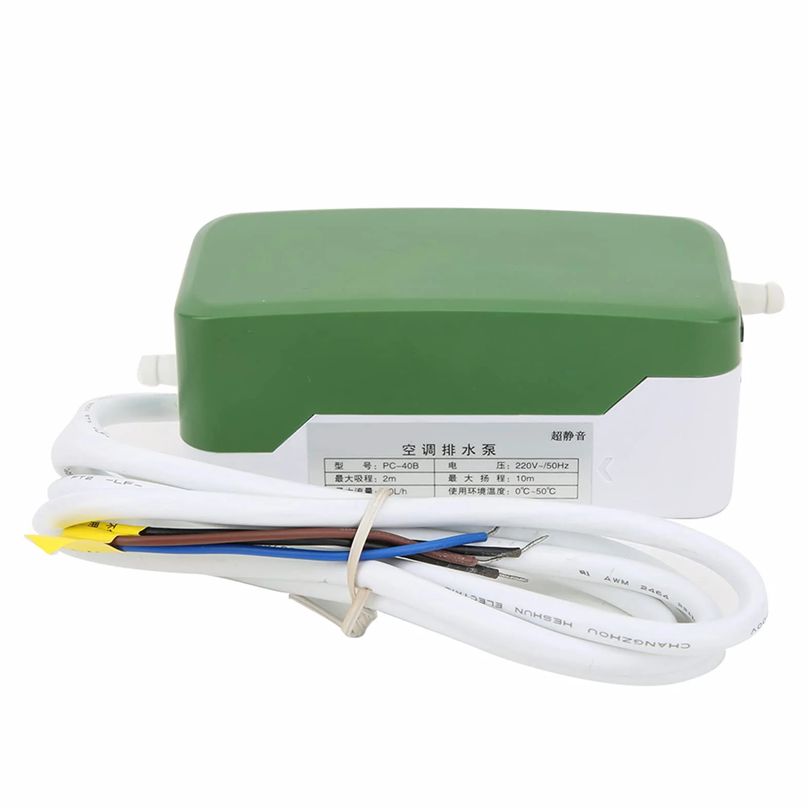 Bomba de Drenaje de Aire Acondicionado, Bombas de Agua Automáticas Ultrasilenciosas PC40B para Máquina de Techo/conductos, Accesorios Profesionales