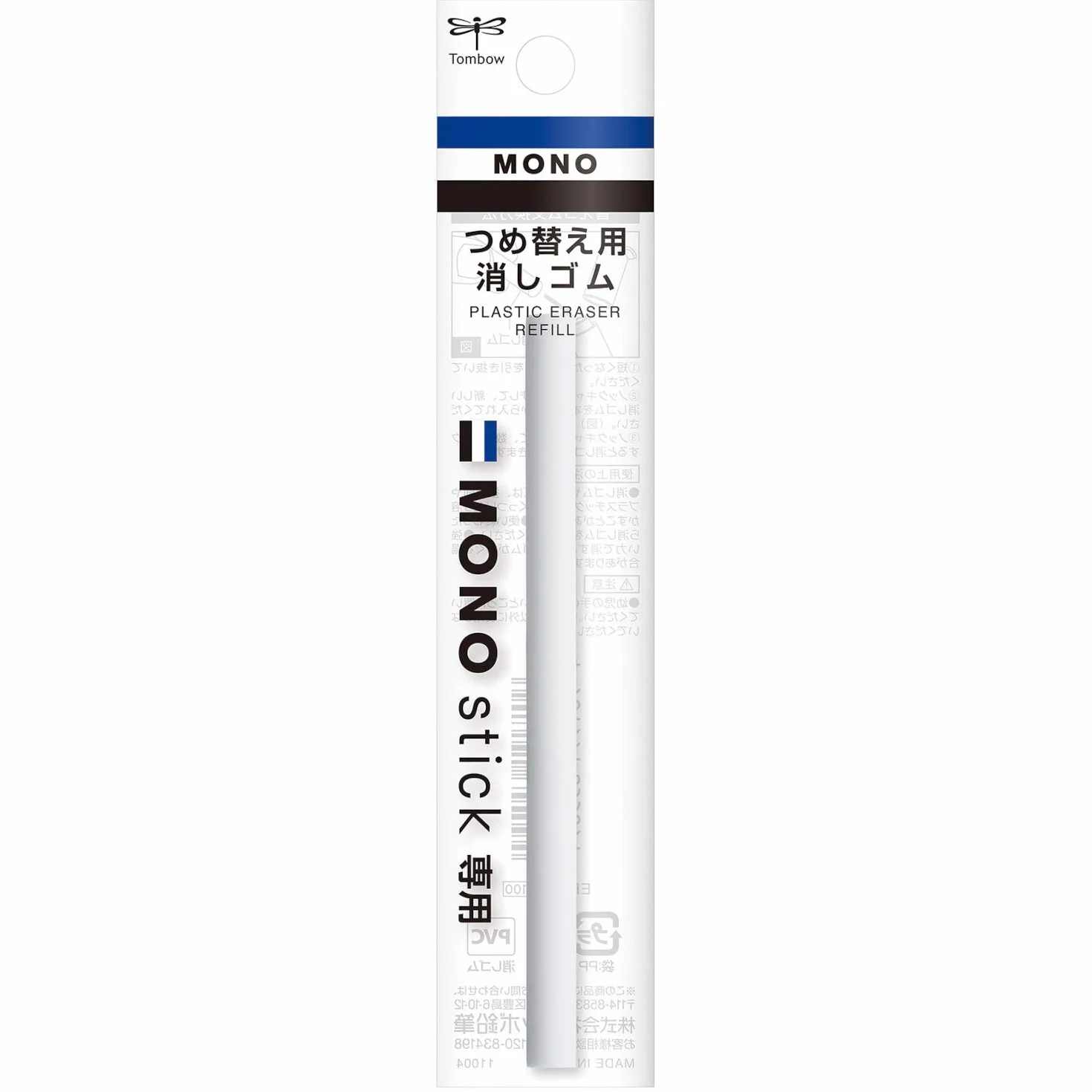 Tombow Recambio EH-KM MONO stick Portagomas punta redonda 6,7 mm
