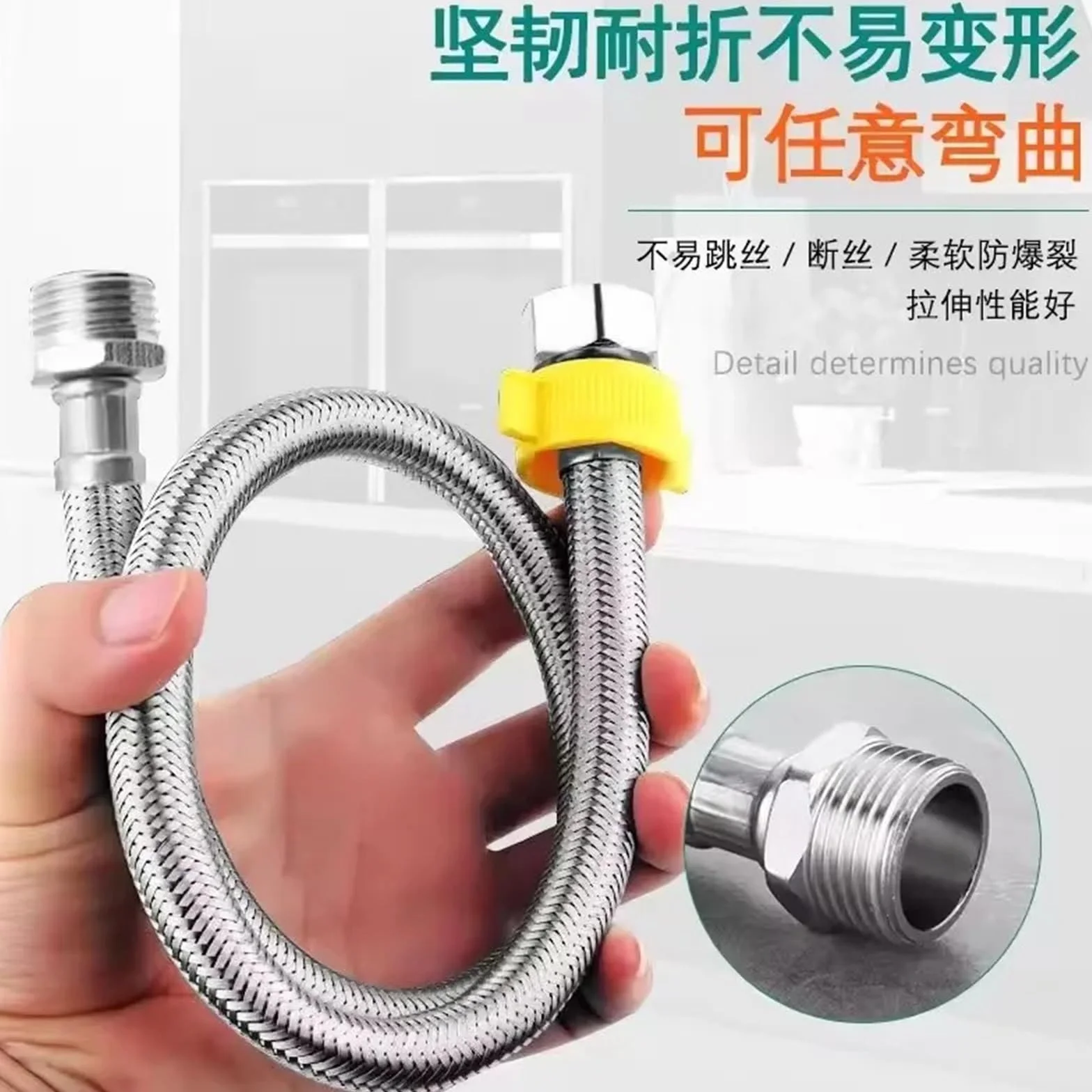 Manguera flexible trenzada con rosca interna y externa G1/2 de acero inoxidable de 20-200 cm, accesorio de baño for ducha extensible(150cm)