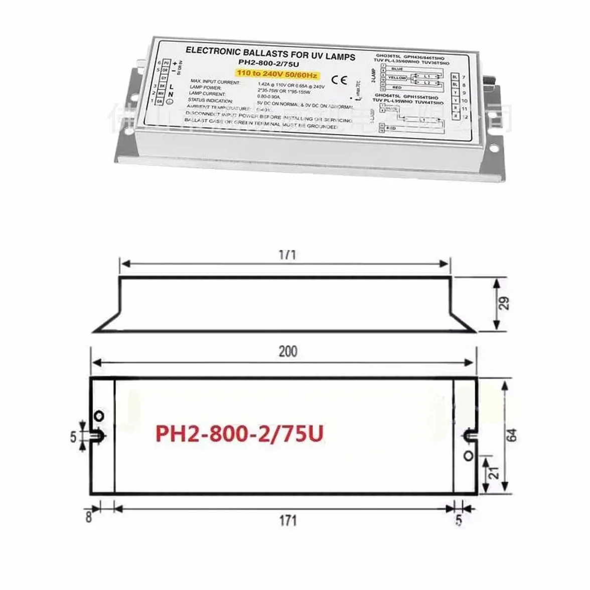 Balastos Electrónicos para UV Germicida 1 Lámpara 95W-150W O 2 Lamparas 2x35W-75W para Equipos de Tratamiento de Gases Residuales Industriales,PH12-230-800-2/75