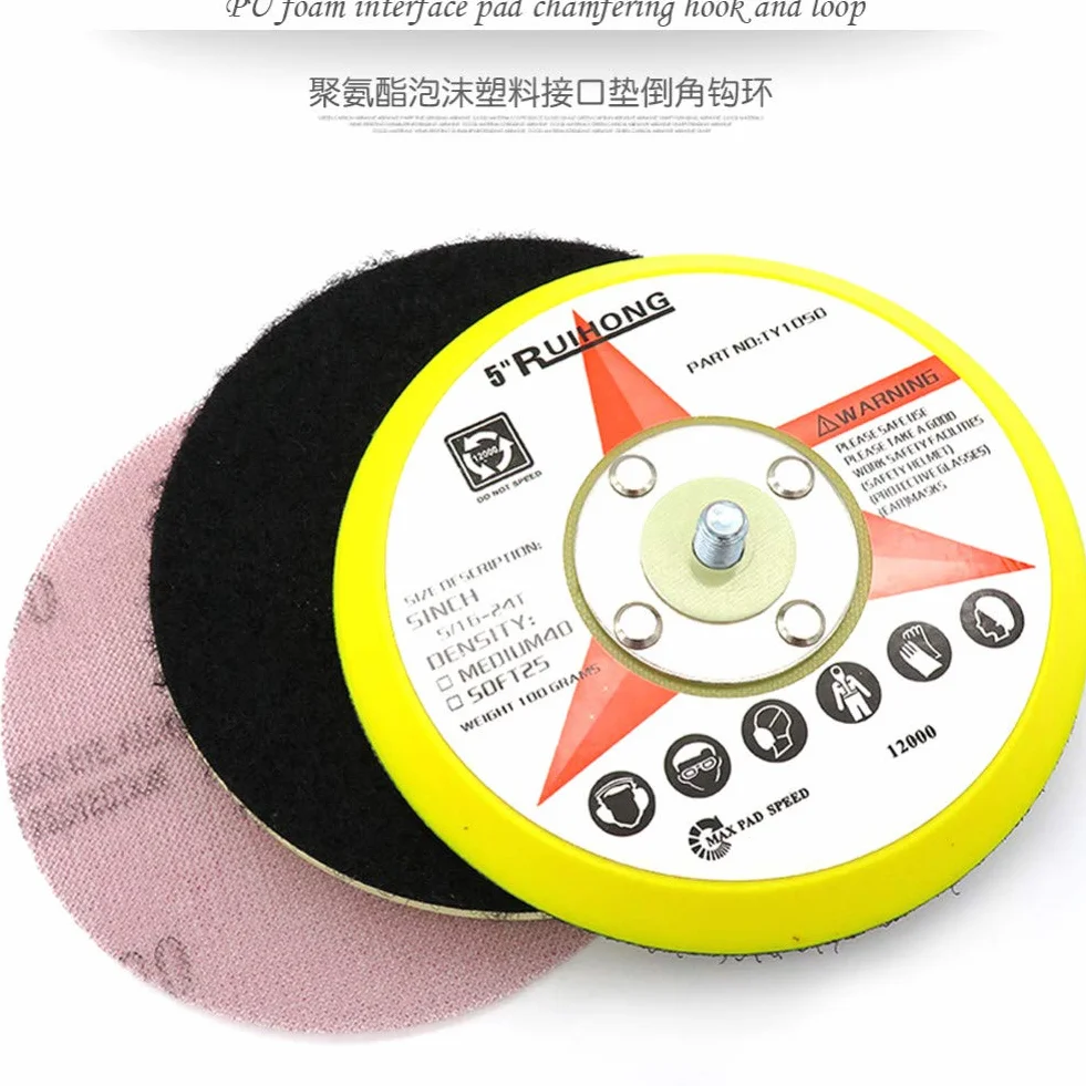 5PCS 5"125MM PU Almohadilla de interfaz de espuma Chaflán Gancho y bucle Lijadora Almohadilla de respaldo Almohadilla de pulido Herramientas eléctricas Piezas