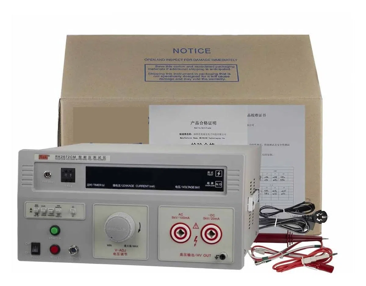 Rk2672cm Probador de presión escritorio digital AC 100 MA DC 2 0 5KV voltaje, protección desglose probador HIPOT ~ 5kV (AC/DC),Alta precisión