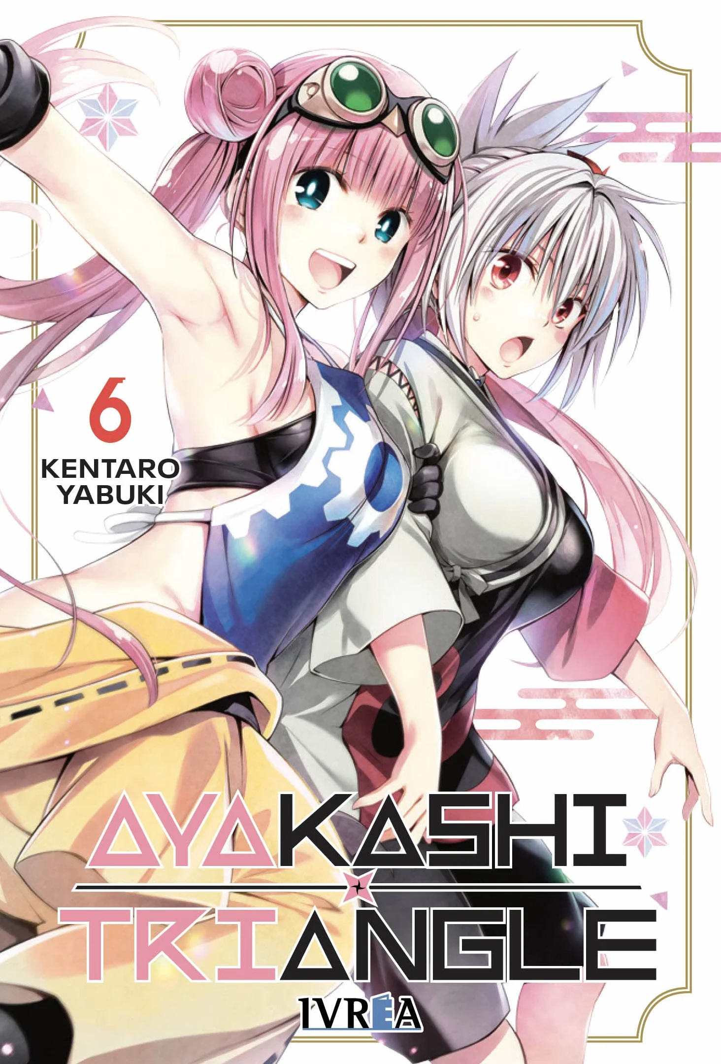 Ayakashi triangle 06