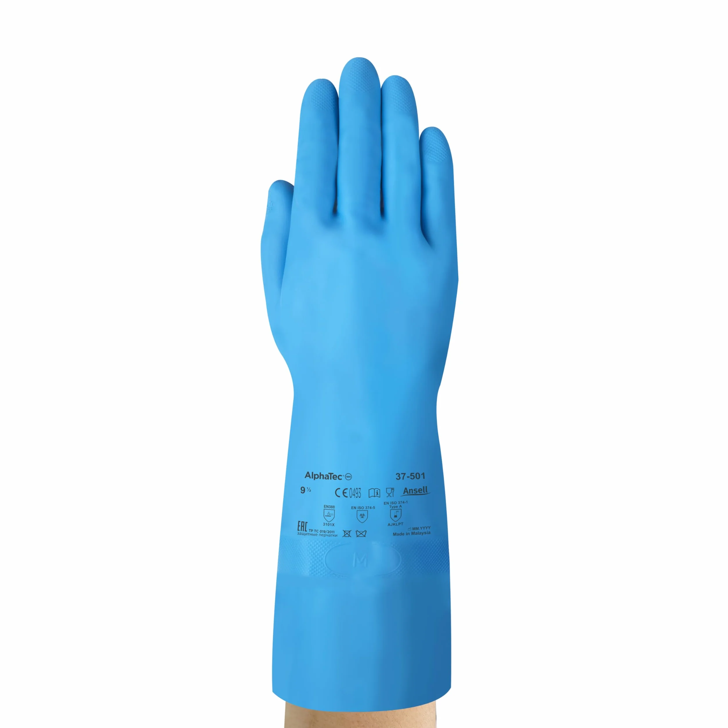 Ansell AlphaTec 37-501 Guantes de Nitrilo Profesionales, Alta Protección Química y Resistencia a la Abrasión, Seguridad Alimentaria y Industrial, Reutilizables, Azul, Talla S (12 Pares)