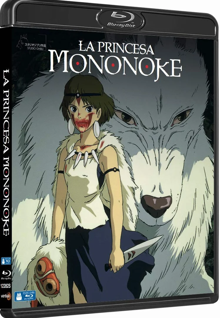 Mononoke Blu-ray