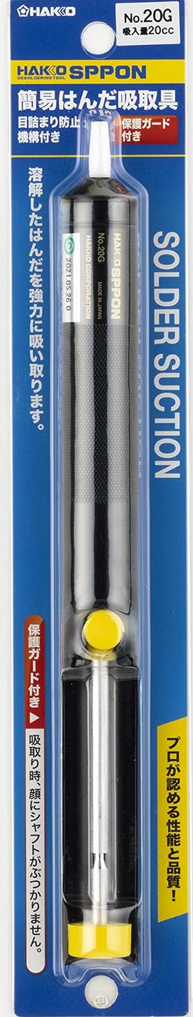 Hakko SPPON - Bomba desoldadora manual (20 g)