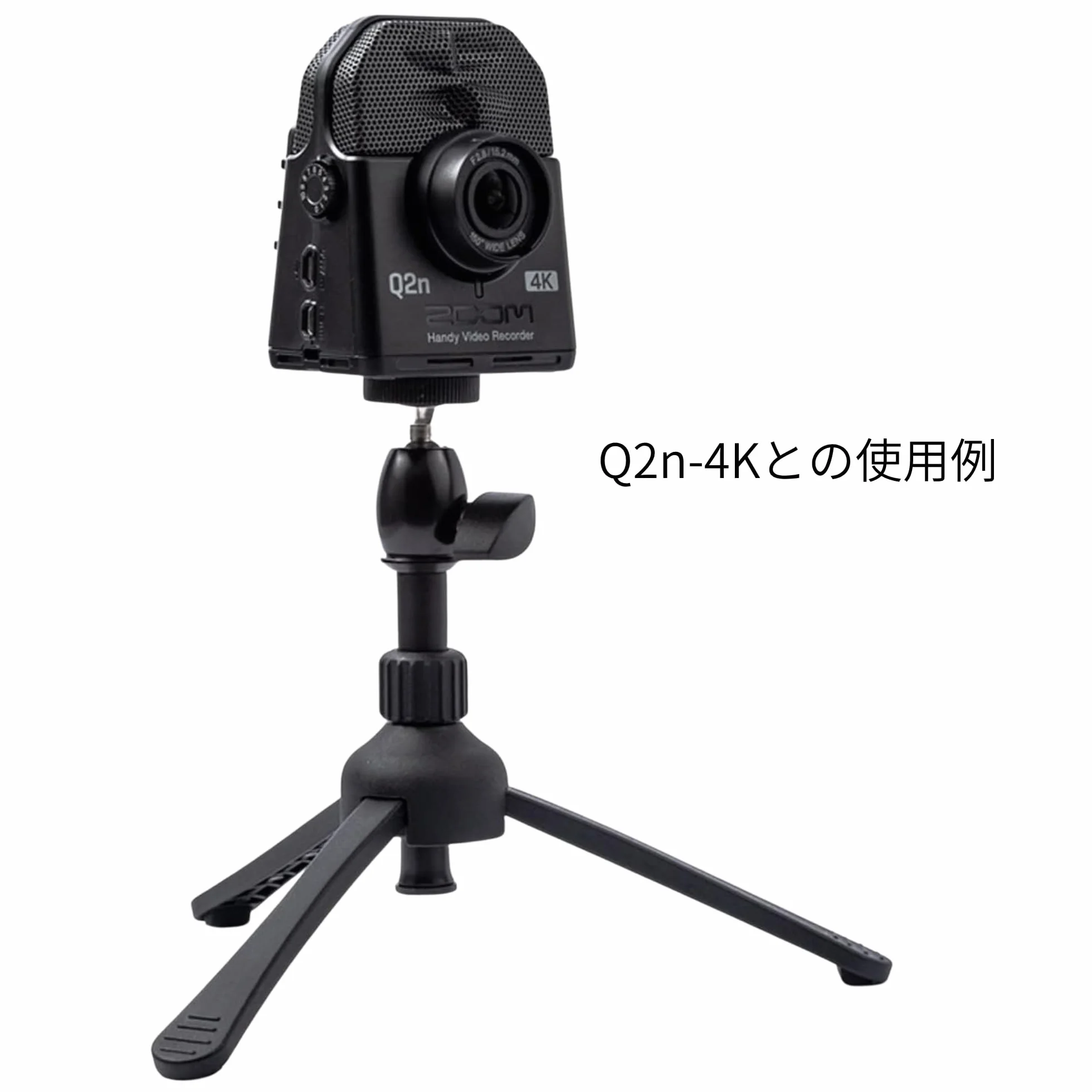 Zoom TPS-5 Soporte para grabadora digital