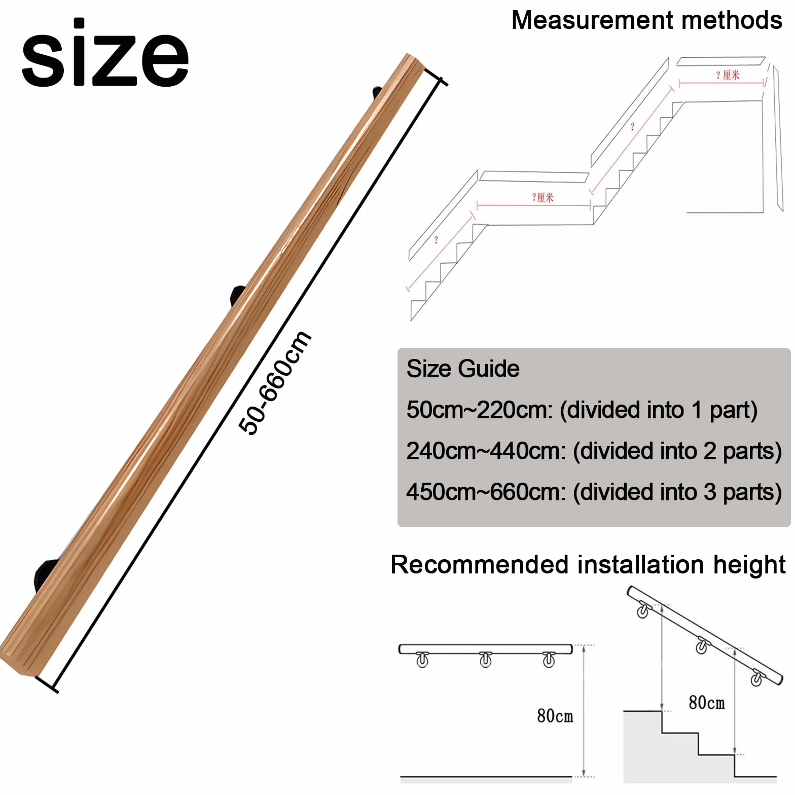 Pasamanos De Madera Redondo, Barandilla De Escalera Interiores, Antideslizante Barra De Soporte para Pasillo con Kit Completo, De 50-400 cm, Con 2 Soportes Para Ancianos (madera, 180cm)