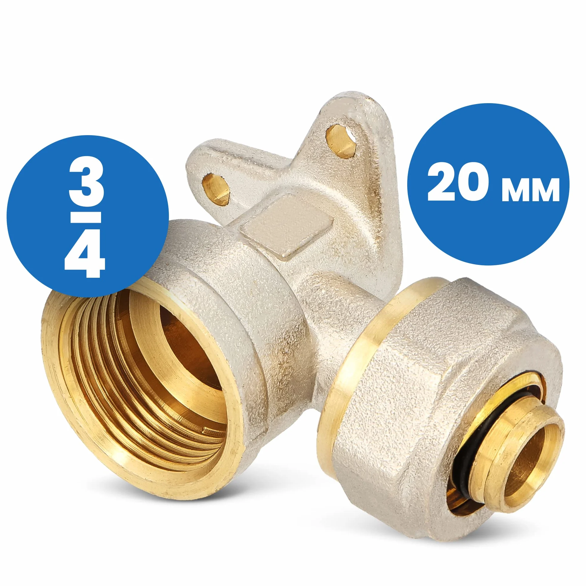 Codo PEX arandela pared 20 x 3/4" IG calefacción agua pieza V montaje tornillo placa compresión conexión tubería