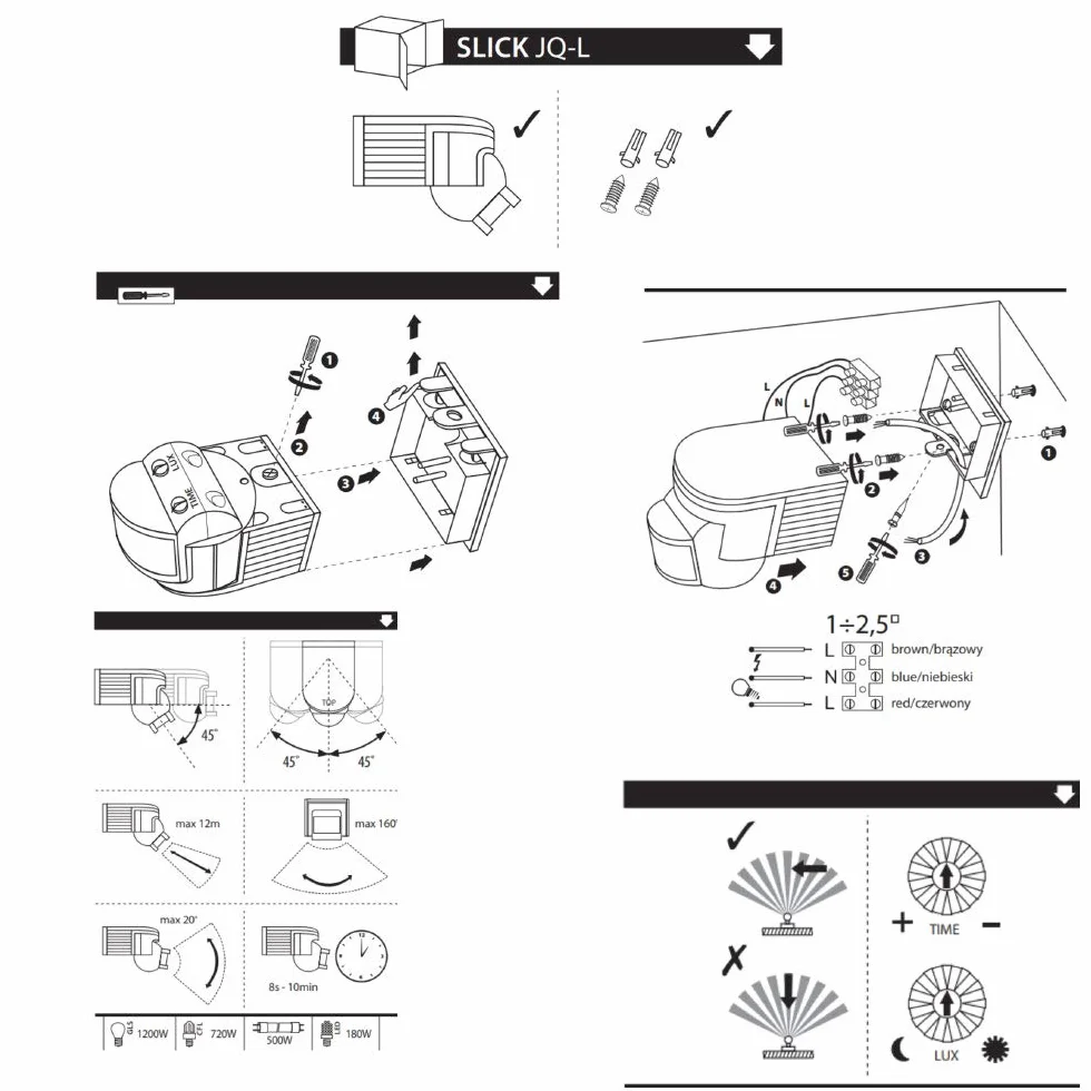 IP44 al aire libre PIR sensor de movimiento detector de movimiento negro montado en la pared automático de la luz de seguridad de la puerta del interruptor de seguridad del hogar tienda del banco