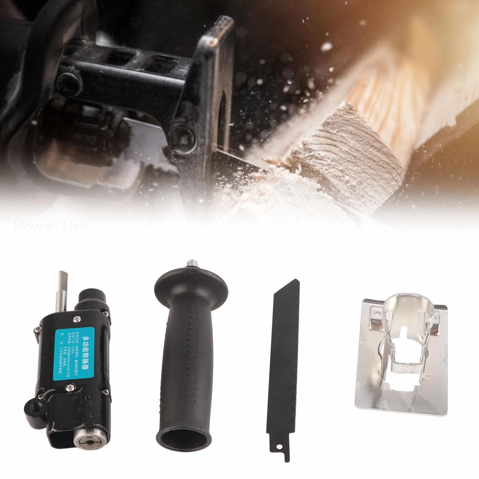 Adaptador De Sierra Recíproca Convertidor De Taladro Eléctrico A Sierra Herramienta De Corte Para Hojas De Sierra Recíproca (1 Unidad)