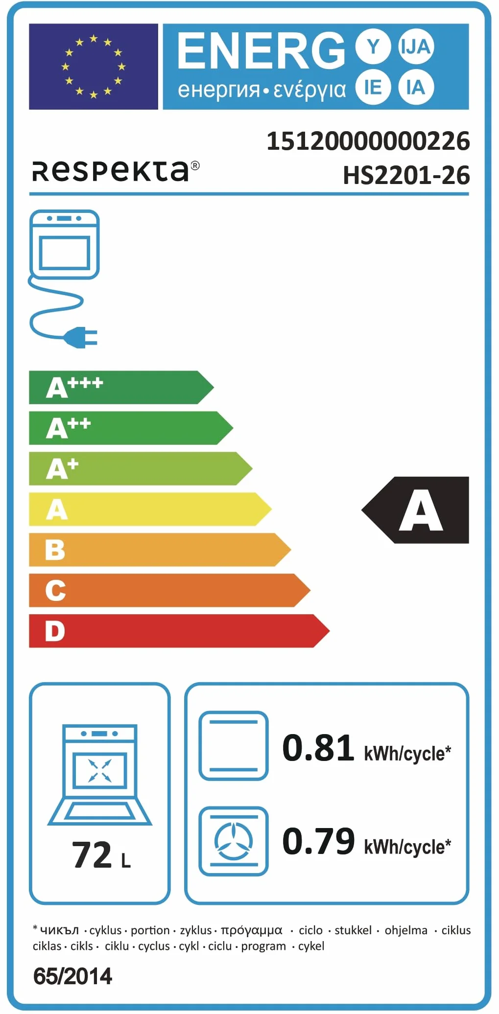Thermoflow Elex 24 – Calentador de agua instantáneo resistente a la presión / 24 kW / 400 V/calentador de agua hasta 55 °C/conexión G 1/2» / 13 L/min/ideal para lavabo, baño o cocina / ELEX24.