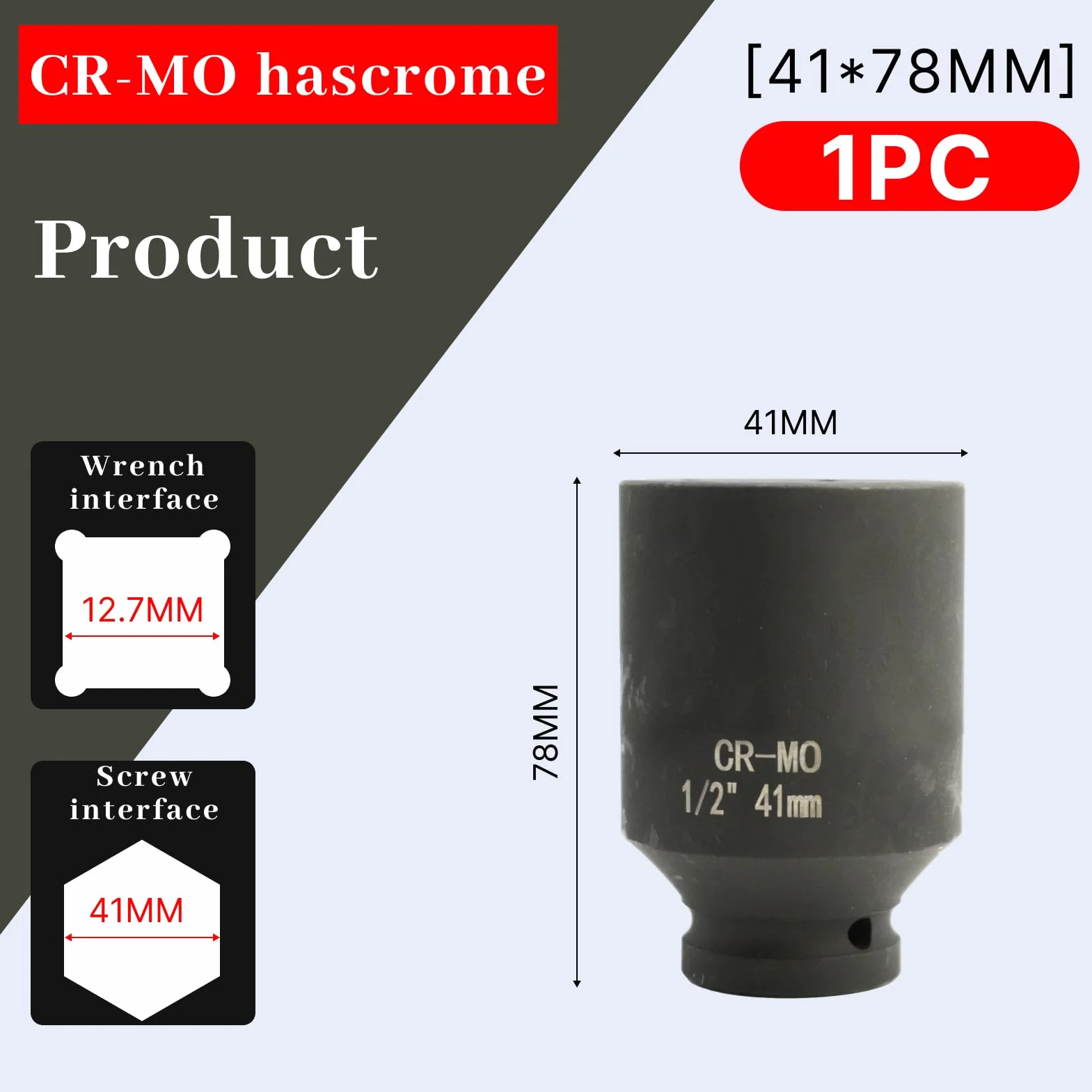 llave vaso 41mm 1/2" 6 caras, llave vaso 41 mm 1/2, ​Longitud 78 mm​​, acero de cromo y molibdeno, CR - MO(41mm)